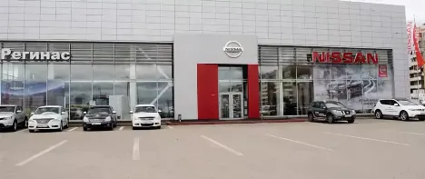 Nissan Регинас